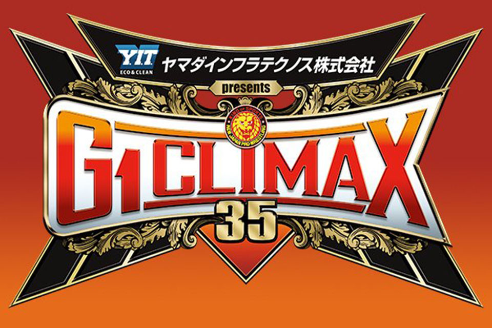 プロレス格闘技DX